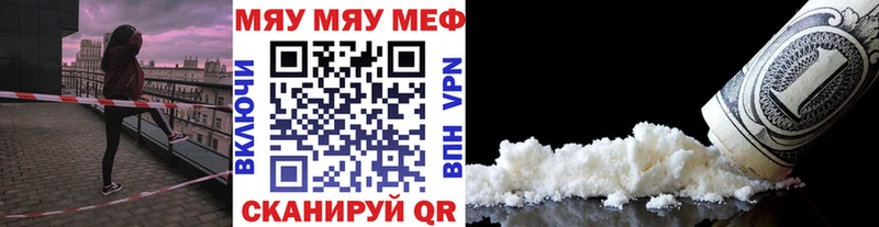 МЕФ Фатеж