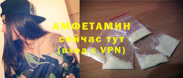 а пвп мука Ростов