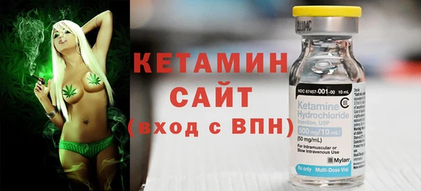 герыч Россошь