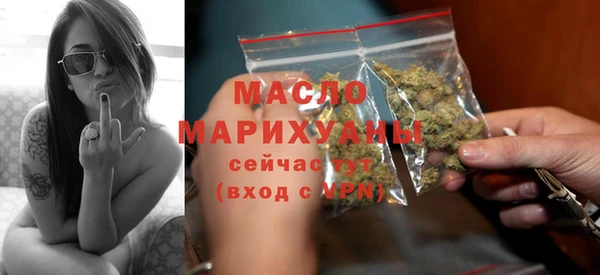 герыч Россошь