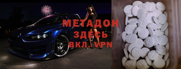 а пвп мука Ростов