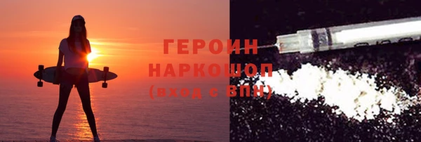 а пвп мука Ростов