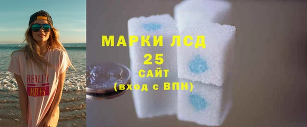 герыч Россошь