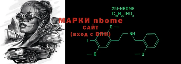 а пвп мука Ростов