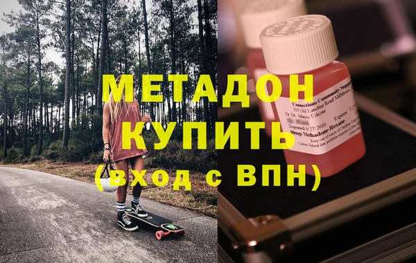 а пвп мука Ростов