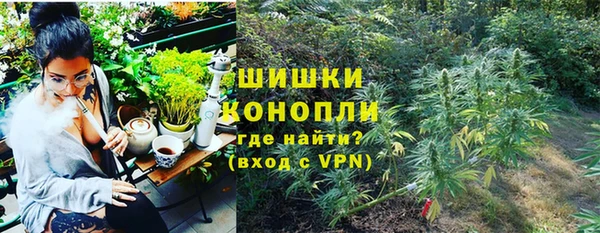 а пвп мука Ростов