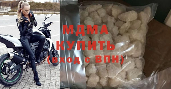 а пвп мука Ростов