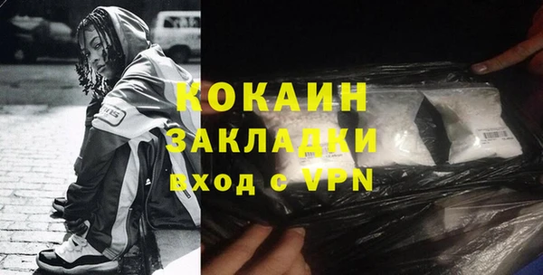а пвп мука Ростов