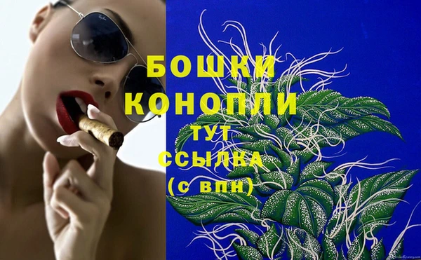 а пвп мука Ростов