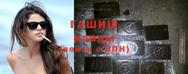а пвп мука Ростов