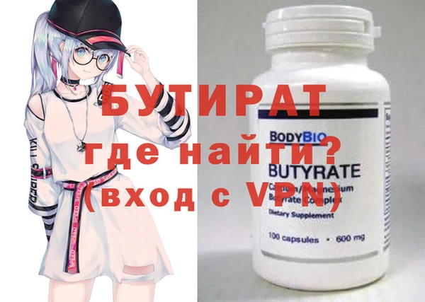 а пвп мука Ростов