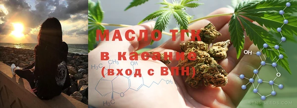 герыч Россошь