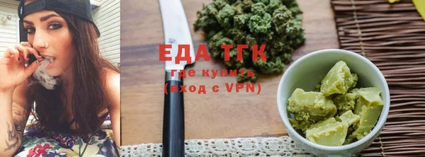 а пвп мука Ростов