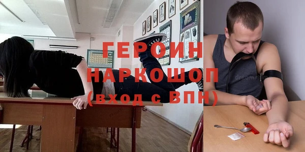а пвп мука Ростов